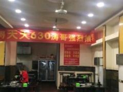 -刘胖娃鱼庄·特色肥肠鱼(杨家坪店)