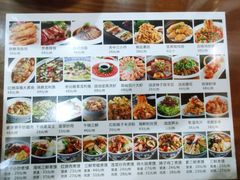-老西安韩记三鲜煮馍(四府街店)