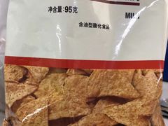 -MUJI无印良品(星光68广场店)