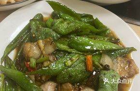 Tiger Skin Twice-Cooked Pork