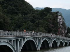 -星湖旅游景区七星岩