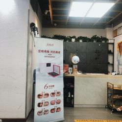 -吉米护肤造型
