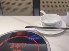 -八合里潮汕鲜牛肉火锅(福州万象城店)