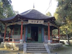 -南阳卧龙岗武侯祠