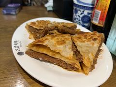 -河沿肉饼Beijing Pie(东华门店)