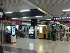 -大剧院(地铁站)