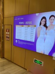 -深圳美莱医疗美容医院