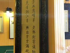 -赵小姐的店(鼓浪屿三友店)