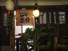 -塔布渔锅(紫御江山店)
