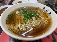 -逸桂禾面馆