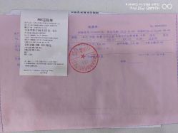 -坤如玛丽·医疗美容中心