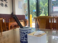 -老米家泡馍(保利若比邻店)