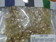 -楼上(新馬路澳門廣場店)