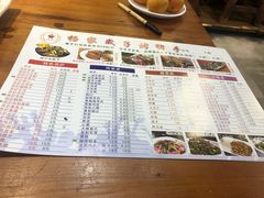 -杨家崴子碳缸烧烤(东三马路店)