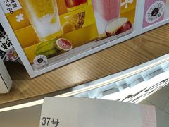 -快乐柠檬happylemon(日月光店)
