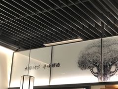 -大榕树下顺德菜(融创茂店)