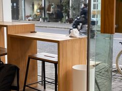 -Onirii Coffee(长乐路店)