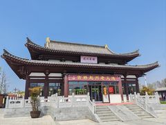 -赵州桥景区