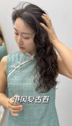 -MS.SALON美发沙龙