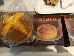-85度C(生甜甜圈研究工坊·上海平凉店)