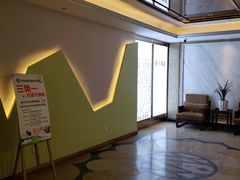 -家富足道·SPA·影院式(解放碑碑中心店)