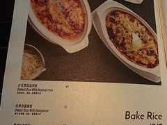 -良木缘咖啡西餐(蜀汉路店)