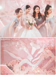 -金禧婚礼定制