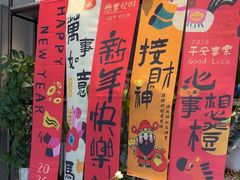 -必胜客(漕宝路店)