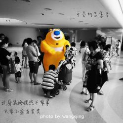 -苏州大学附属儿童医院(园区总院)