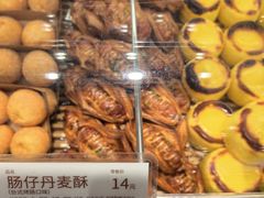 -好利来(青年宫店)