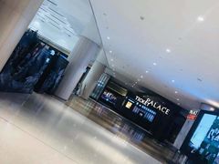 -百丽宫影城(嘉里汇店)