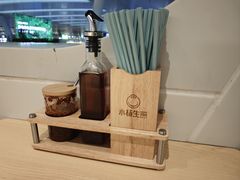 -小杨生煎(杭州东站店)