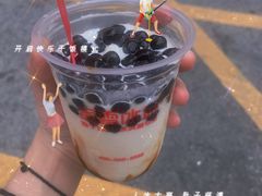 -蜜雪冰城·冰淇淋与茶(长郡中学店)