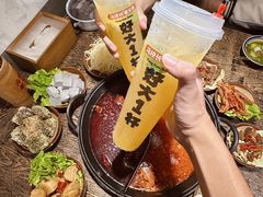 -冯校长老火锅(深圳总店)