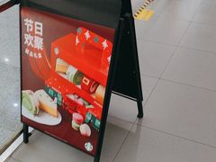 -星巴克(西安机场1店T3到达店)