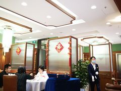 大堂-蝶园·装修中(BFC外滩金融中心店)