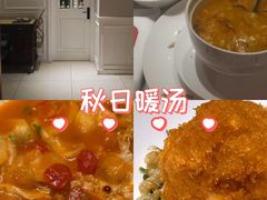 -新光酒家·河豚·海鲜·蟹料理(浦东店)