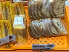 -BreadTalk面包新语·烘焙蛋糕(高德置地春广场店)