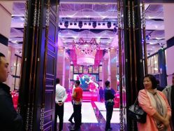 -喜宴酒店幸福里(星摩尔购物中心店)