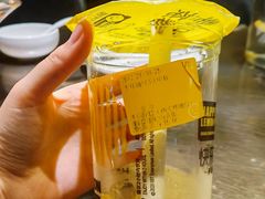 雪耳柚绿茶-快乐柠檬happylemon(熙地港店)