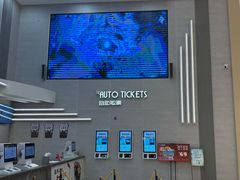 -沃美影城万象城店(CINITY LED)