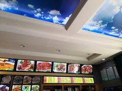 -阿吾丹的烤羊·新疆菜·抓饭·拌面(乌尔禾店)