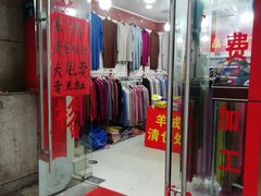 -杭州市第三人民医院