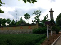 -西安关中民俗艺术博物院