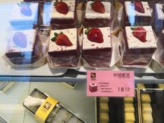 -可颂坊(中心书城店)