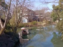 -西溪国家湿地公园