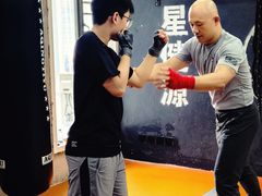 -星健源健身工作室