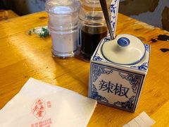 -沪西老弄堂面馆(定西路店)