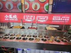 -小龙坎火锅(IFS HOT店)