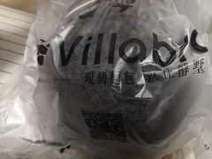-酵墅·手感烘焙(印象汇店)